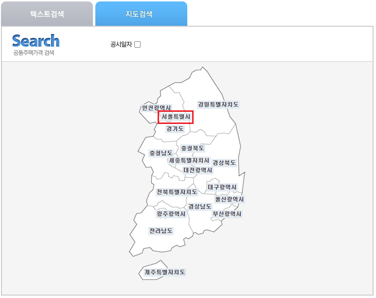 아파트 공시지가 지도 조회 화면