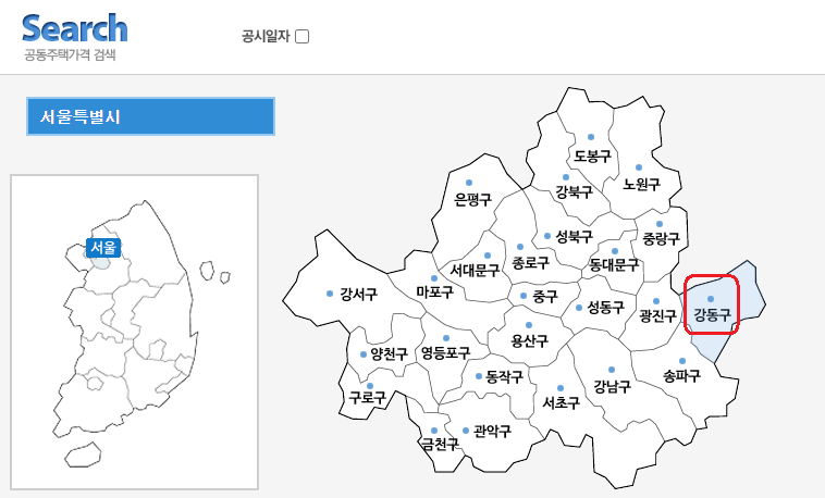 서울 아파트 개별공시지가 조회 화면